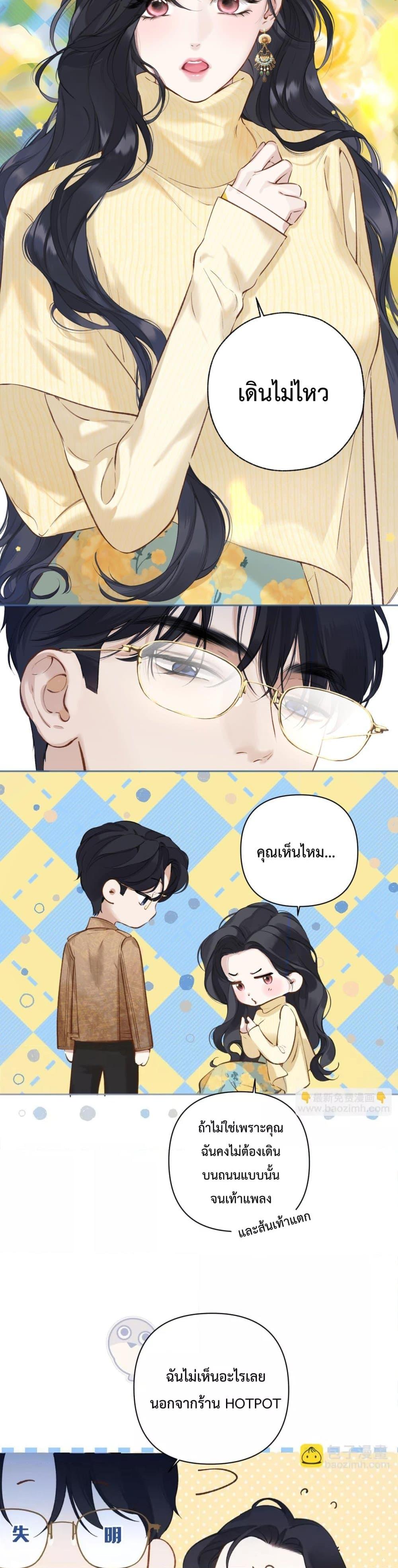 Manga-lc-com อ่านมังงะ อ่านการ์ตูน ออนไลน์ ฟรี AccidentalLove ตอนที่ 1 2 3 4 5 6 7 8 9 10 11 12 13 14 ฟรี ไม่มีโฆษณา Manga-lc - อ่าน มังงะ อ่าน การ์ตูน ออนไลน์ อ่านมังงะ ฟรี