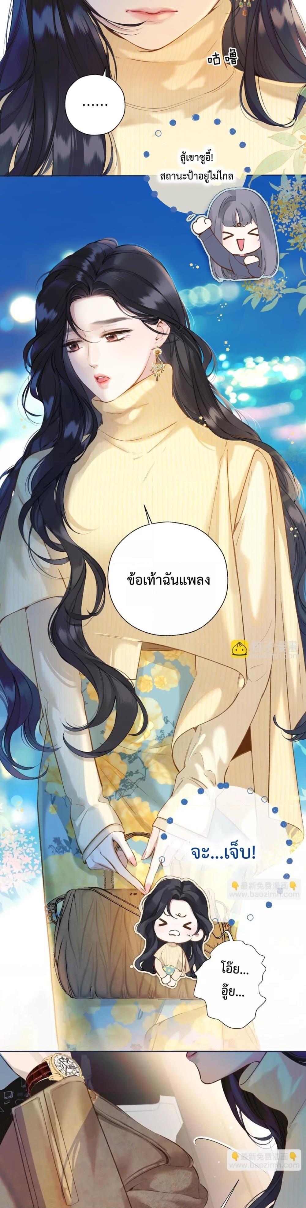 Manga-lc-com อ่านมังงะ อ่านการ์ตูน ออนไลน์ ฟรี AccidentalLove ตอนที่ 1 2 3 4 5 6 7 8 9 10 11 12 13 14 ฟรี ไม่มีโฆษณา Manga-lc - อ่าน มังงะ อ่าน การ์ตูน ออนไลน์ อ่านมังงะ ฟรี