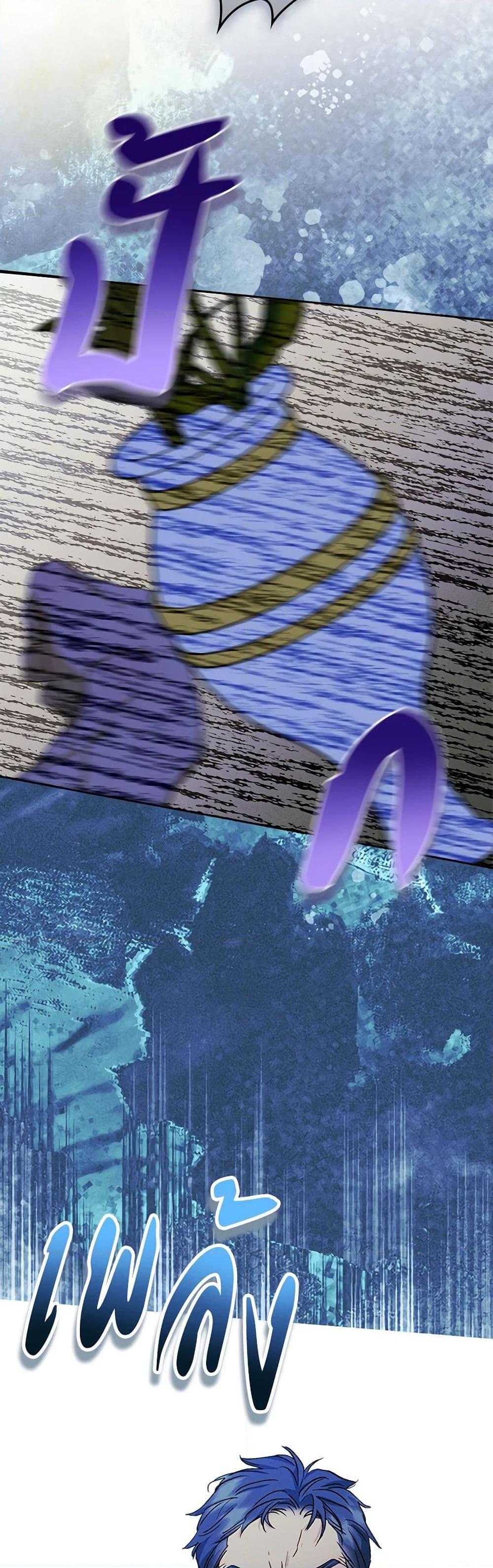 Manga-lc-com อ่านมังงะ อ่านการ์ตูน ออนไลน์ ฟรี I Became The Male Lead’s Female Friend ตอนที่ 1 2 3 4 5 6 7 8 9 10 11 12 13 14 ฟรี ไม่มีโฆษณา Manga-lc - อ่าน มังงะ อ่าน การ์ตูน ออนไลน์ อ่านมังงะ ฟรี