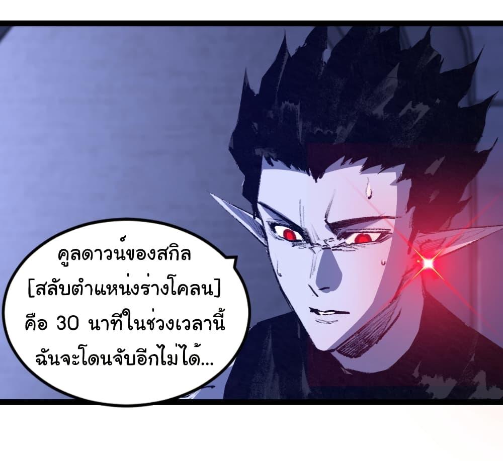 Manga-lc-com อ่านมังงะ อ่านการ์ตูน ออนไลน์ ฟรี I’m The Boss in Magic Moon ตอนที่ 1 2 3 4 5 6 7 8 9 10 11 12 13 14 ฟรี ไม่มีโฆษณา Manga-lc - อ่าน มังงะ อ่าน การ์ตูน ออนไลน์ อ่านมังงะ ฟรี