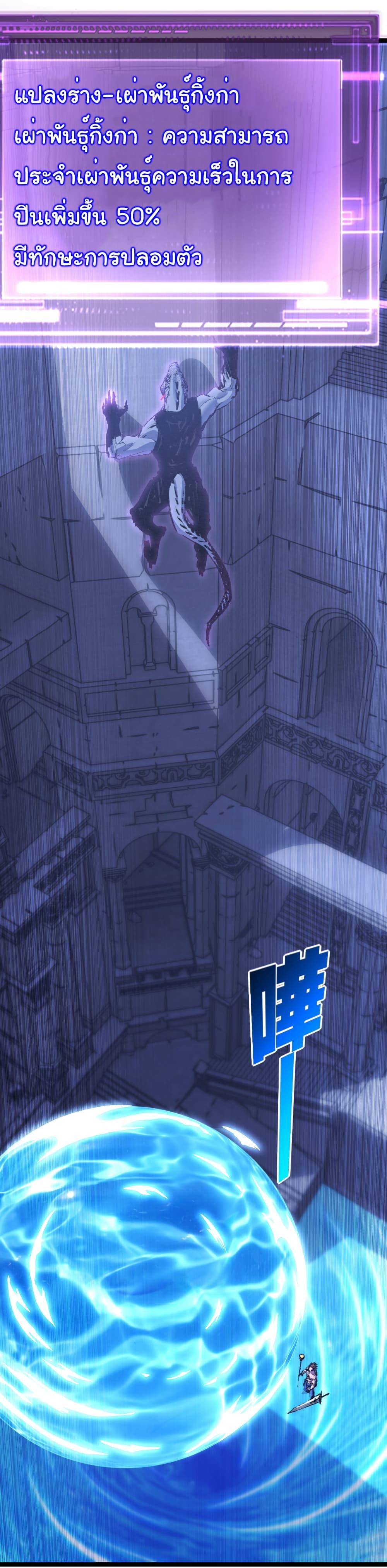 Manga-lc-com อ่านมังงะ อ่านการ์ตูน ออนไลน์ ฟรี I’m The Boss in Magic Moon ตอนที่ 1 2 3 4 5 6 7 8 9 10 11 12 13 14 ฟรี ไม่มีโฆษณา Manga-lc - อ่าน มังงะ อ่าน การ์ตูน ออนไลน์ อ่านมังงะ ฟรี