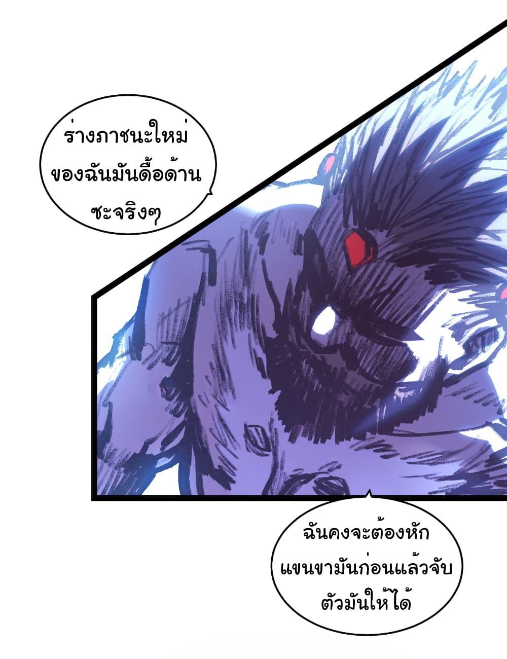 Manga-lc-com อ่านมังงะ อ่านการ์ตูน ออนไลน์ ฟรี I’m The Boss in Magic Moon ตอนที่ 1 2 3 4 5 6 7 8 9 10 11 12 13 14 ฟรี ไม่มีโฆษณา Manga-lc - อ่าน มังงะ อ่าน การ์ตูน ออนไลน์ อ่านมังงะ ฟรี