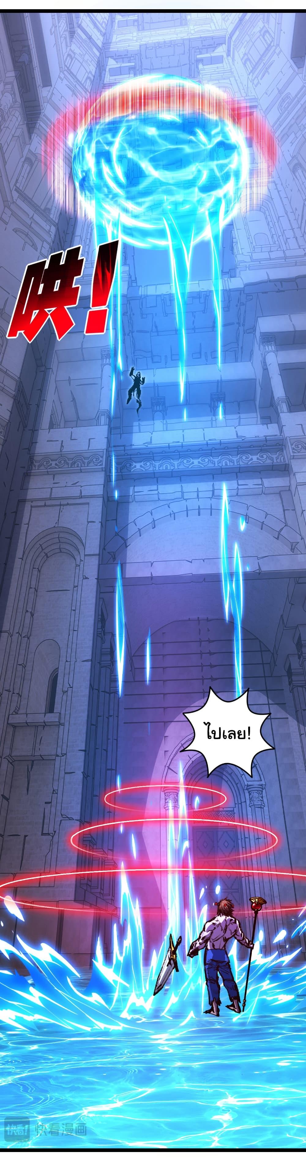 Manga-lc-com อ่านมังงะ อ่านการ์ตูน ออนไลน์ ฟรี I’m The Boss in Magic Moon ตอนที่ 1 2 3 4 5 6 7 8 9 10 11 12 13 14 ฟรี ไม่มีโฆษณา Manga-lc - อ่าน มังงะ อ่าน การ์ตูน ออนไลน์ อ่านมังงะ ฟรี