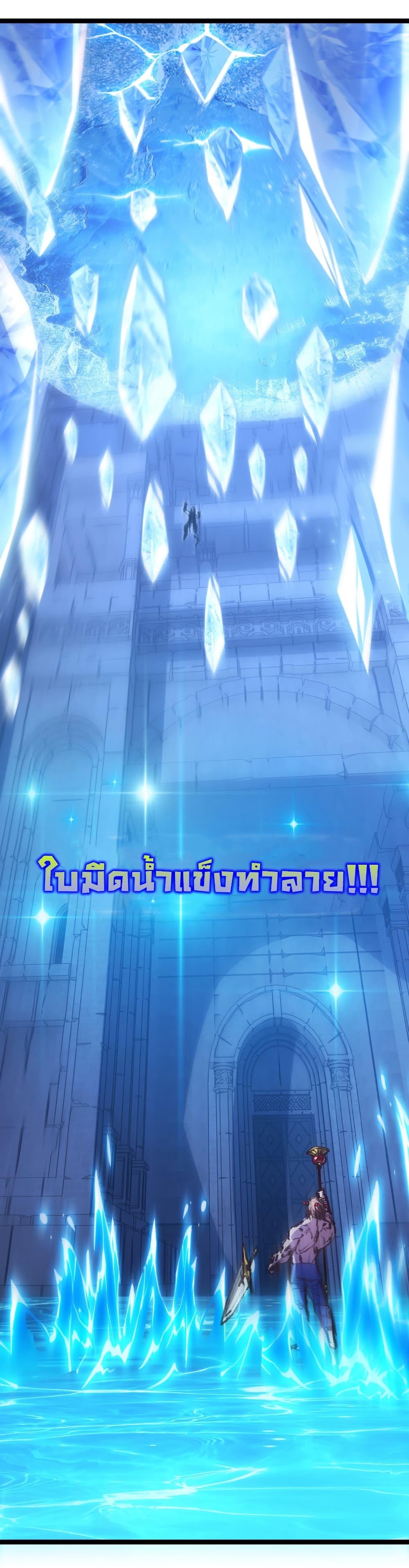 Manga-lc-com อ่านมังงะ อ่านการ์ตูน ออนไลน์ ฟรี I’m The Boss in Magic Moon ตอนที่ 1 2 3 4 5 6 7 8 9 10 11 12 13 14 ฟรี ไม่มีโฆษณา Manga-lc - อ่าน มังงะ อ่าน การ์ตูน ออนไลน์ อ่านมังงะ ฟรี