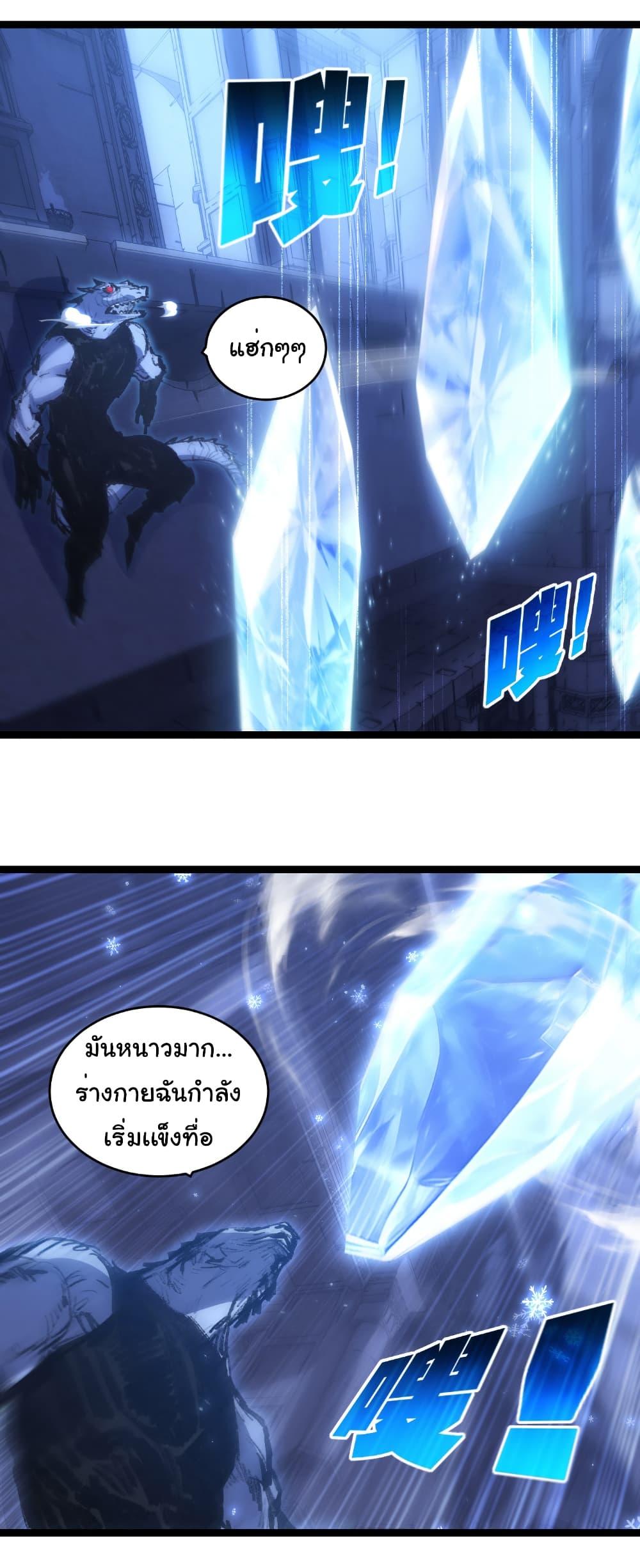 Manga-lc-com อ่านมังงะ อ่านการ์ตูน ออนไลน์ ฟรี I’m The Boss in Magic Moon ตอนที่ 1 2 3 4 5 6 7 8 9 10 11 12 13 14 ฟรี ไม่มีโฆษณา Manga-lc - อ่าน มังงะ อ่าน การ์ตูน ออนไลน์ อ่านมังงะ ฟรี