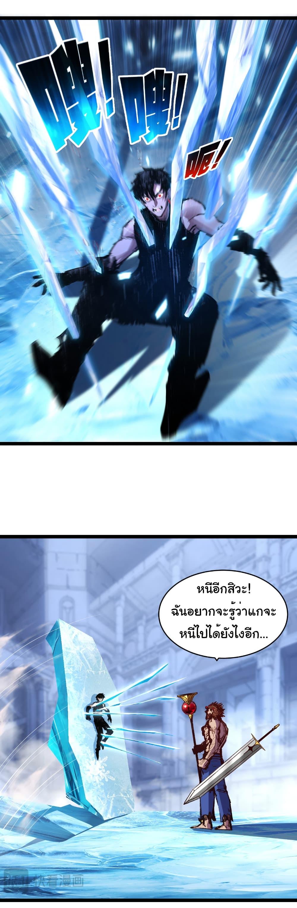 Manga-lc-com อ่านมังงะ อ่านการ์ตูน ออนไลน์ ฟรี I’m The Boss in Magic Moon ตอนที่ 1 2 3 4 5 6 7 8 9 10 11 12 13 14 ฟรี ไม่มีโฆษณา Manga-lc - อ่าน มังงะ อ่าน การ์ตูน ออนไลน์ อ่านมังงะ ฟรี