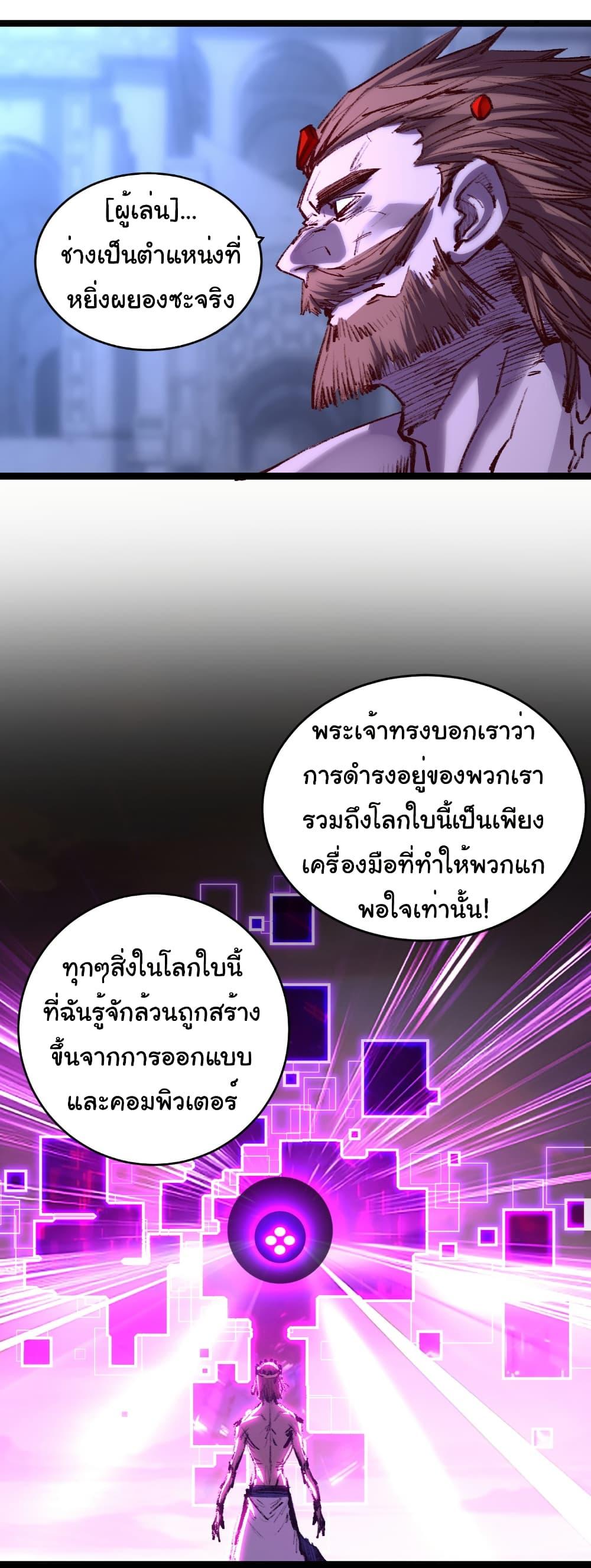 Manga-lc-com อ่านมังงะ อ่านการ์ตูน ออนไลน์ ฟรี I’m The Boss in Magic Moon ตอนที่ 1 2 3 4 5 6 7 8 9 10 11 12 13 14 ฟรี ไม่มีโฆษณา Manga-lc - อ่าน มังงะ อ่าน การ์ตูน ออนไลน์ อ่านมังงะ ฟรี