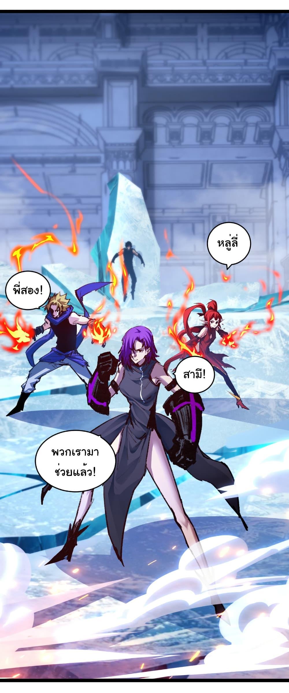 Manga-lc-com อ่านมังงะ อ่านการ์ตูน ออนไลน์ ฟรี I’m The Boss in Magic Moon ตอนที่ 1 2 3 4 5 6 7 8 9 10 11 12 13 14 ฟรี ไม่มีโฆษณา Manga-lc - อ่าน มังงะ อ่าน การ์ตูน ออนไลน์ อ่านมังงะ ฟรี