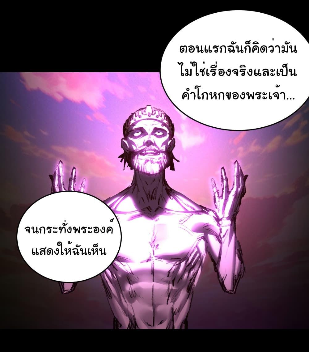 Manga-lc-com อ่านมังงะ อ่านการ์ตูน ออนไลน์ ฟรี I’m The Boss in Magic Moon ตอนที่ 1 2 3 4 5 6 7 8 9 10 11 12 13 14 ฟรี ไม่มีโฆษณา Manga-lc - อ่าน มังงะ อ่าน การ์ตูน ออนไลน์ อ่านมังงะ ฟรี