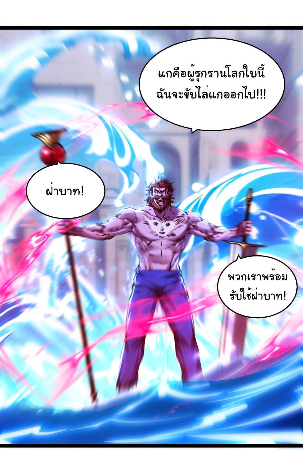 Manga-lc-com อ่านมังงะ อ่านการ์ตูน ออนไลน์ ฟรี I’m The Boss in Magic Moon ตอนที่ 1 2 3 4 5 6 7 8 9 10 11 12 13 14 ฟรี ไม่มีโฆษณา Manga-lc - อ่าน มังงะ อ่าน การ์ตูน ออนไลน์ อ่านมังงะ ฟรี