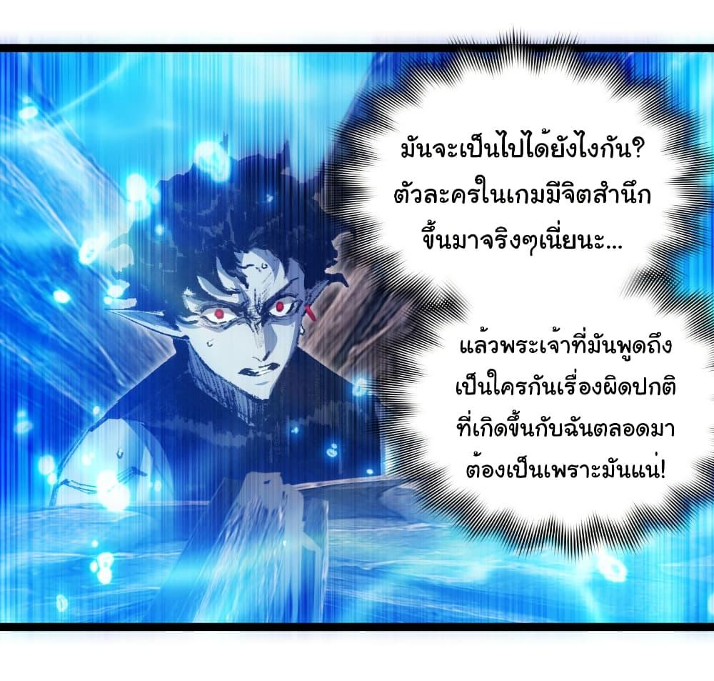 Manga-lc-com อ่านมังงะ อ่านการ์ตูน ออนไลน์ ฟรี I’m The Boss in Magic Moon ตอนที่ 1 2 3 4 5 6 7 8 9 10 11 12 13 14 ฟรี ไม่มีโฆษณา Manga-lc - อ่าน มังงะ อ่าน การ์ตูน ออนไลน์ อ่านมังงะ ฟรี