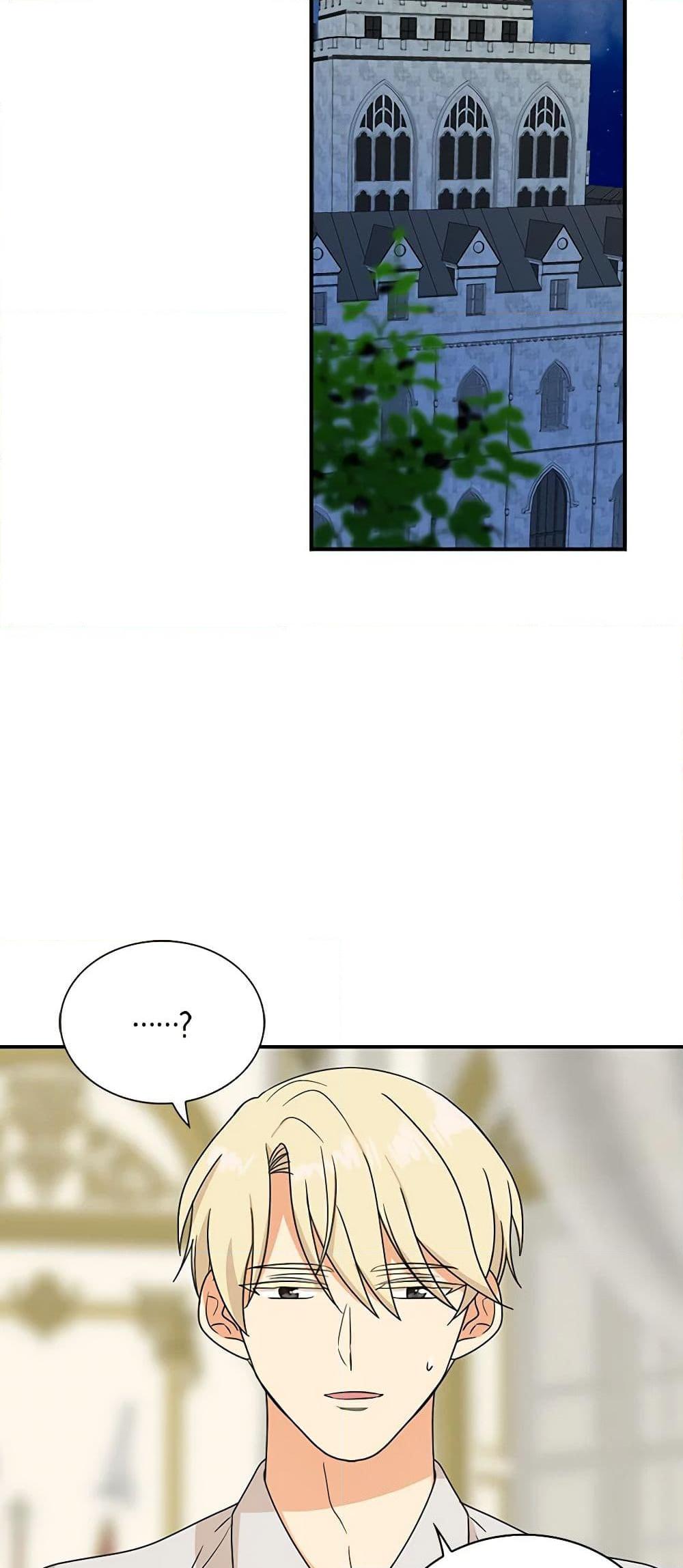 Manga-lc-com อ่านมังงะ อ่านการ์ตูน ออนไลน์ ฟรี I Became the Villain’s Mother ตอนที่ 1 2 3 4 5 6 7 8 9 10 11 12 13 14 ฟรี ไม่มีโฆษณา Manga-lc - อ่าน มังงะ อ่าน การ์ตูน ออนไลน์ อ่านมังงะ ฟรี