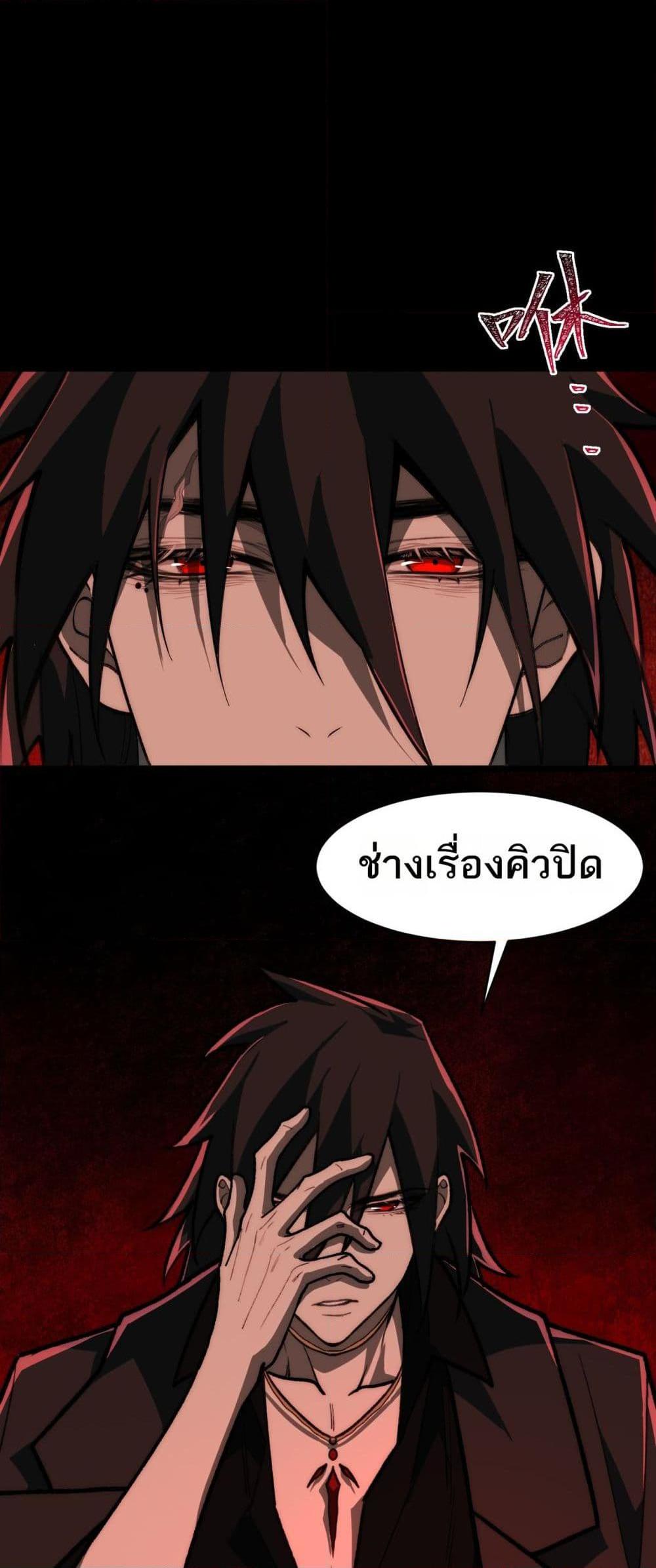 Manga-lc-com อ่านมังงะ อ่านการ์ตูน ออนไลน์ ฟรี I Created An Urban Legend ตอนที่ 1 2 3 4 5 6 7 8 9 10 11 12 13 14 ฟรี ไม่มีโฆษณา Manga-lc - อ่าน มังงะ อ่าน การ์ตูน ออนไลน์ อ่านมังงะ ฟรี