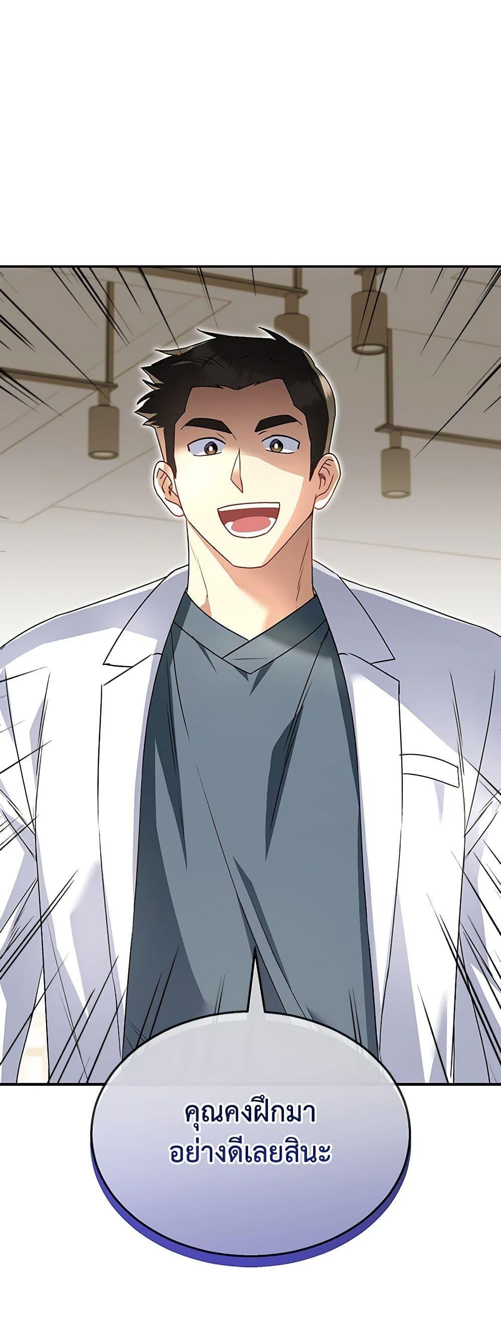Manga-lc-com อ่านมังงะ อ่านการ์ตูน ออนไลน์ ฟรี Hello! Veterinarian! ตอนที่ 1 2 3 4 5 6 7 8 9 10 11 12 13 14 ฟรี ไม่มีโฆษณา Manga-lc - อ่าน มังงะ อ่าน การ์ตูน ออนไลน์ อ่านมังงะ ฟรี