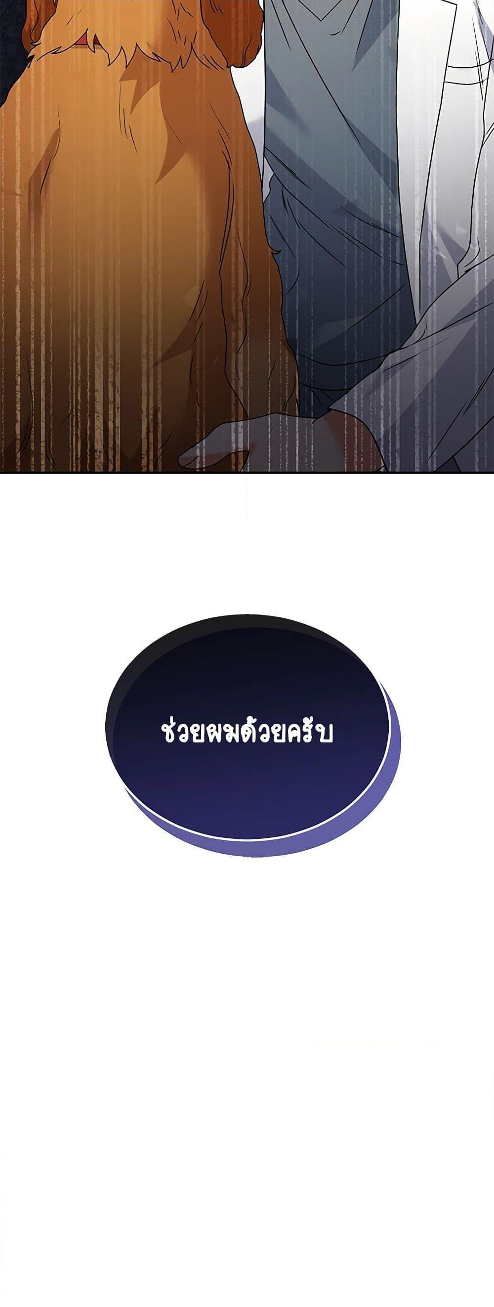 Manga-lc-com อ่านมังงะ อ่านการ์ตูน ออนไลน์ ฟรี Hello! Veterinarian! ตอนที่ 1 2 3 4 5 6 7 8 9 10 11 12 13 14 ฟรี ไม่มีโฆษณา Manga-lc - อ่าน มังงะ อ่าน การ์ตูน ออนไลน์ อ่านมังงะ ฟรี