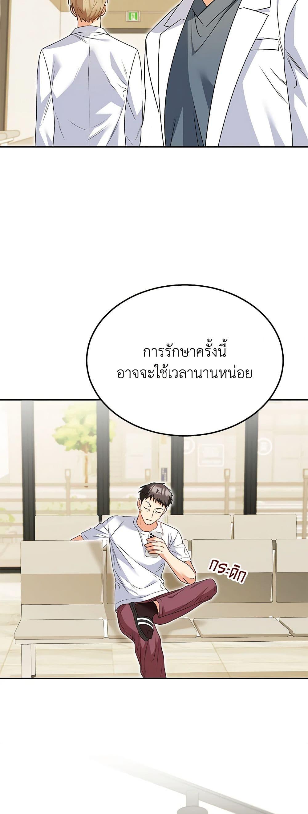 Manga-lc-com อ่านมังงะ อ่านการ์ตูน ออนไลน์ ฟรี Hello! Veterinarian! ตอนที่ 1 2 3 4 5 6 7 8 9 10 11 12 13 14 ฟรี ไม่มีโฆษณา Manga-lc - อ่าน มังงะ อ่าน การ์ตูน ออนไลน์ อ่านมังงะ ฟรี
