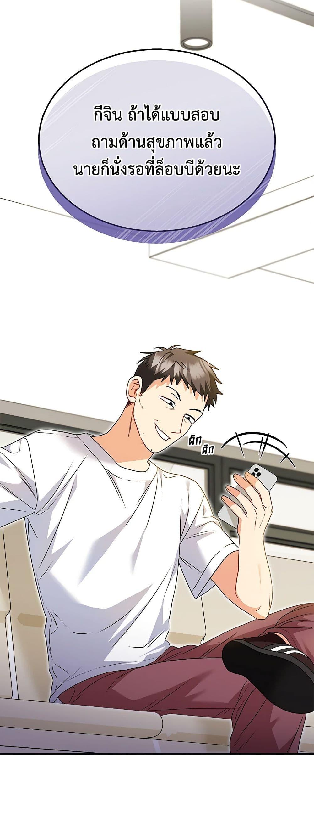 Manga-lc-com อ่านมังงะ อ่านการ์ตูน ออนไลน์ ฟรี Hello! Veterinarian! ตอนที่ 1 2 3 4 5 6 7 8 9 10 11 12 13 14 ฟรี ไม่มีโฆษณา Manga-lc - อ่าน มังงะ อ่าน การ์ตูน ออนไลน์ อ่านมังงะ ฟรี