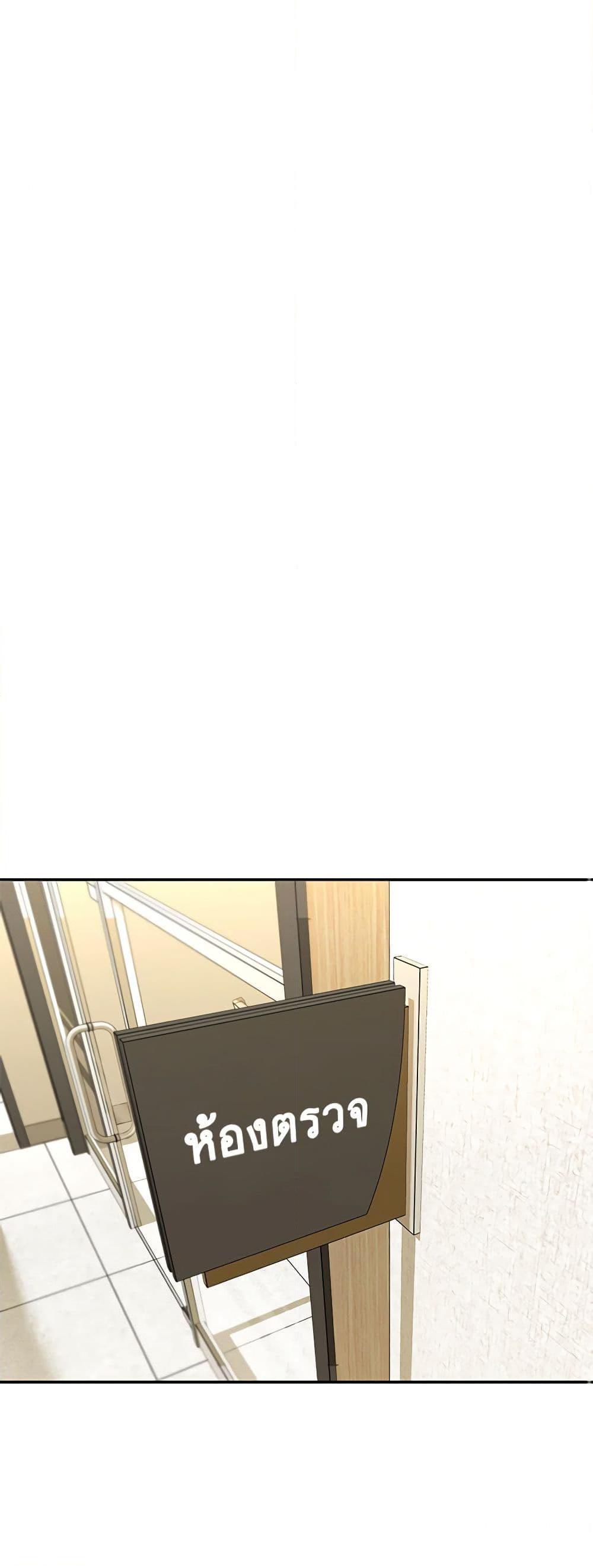 Manga-lc-com อ่านมังงะ อ่านการ์ตูน ออนไลน์ ฟรี Hello! Veterinarian! ตอนที่ 1 2 3 4 5 6 7 8 9 10 11 12 13 14 ฟรี ไม่มีโฆษณา Manga-lc - อ่าน มังงะ อ่าน การ์ตูน ออนไลน์ อ่านมังงะ ฟรี