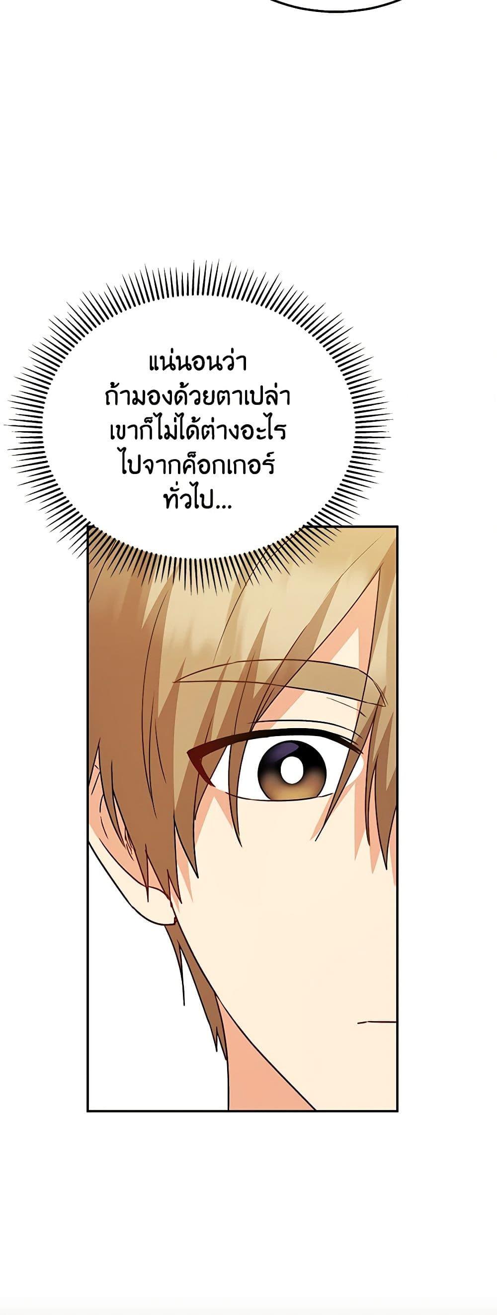 Manga-lc-com อ่านมังงะ อ่านการ์ตูน ออนไลน์ ฟรี Hello! Veterinarian! ตอนที่ 1 2 3 4 5 6 7 8 9 10 11 12 13 14 ฟรี ไม่มีโฆษณา Manga-lc - อ่าน มังงะ อ่าน การ์ตูน ออนไลน์ อ่านมังงะ ฟรี