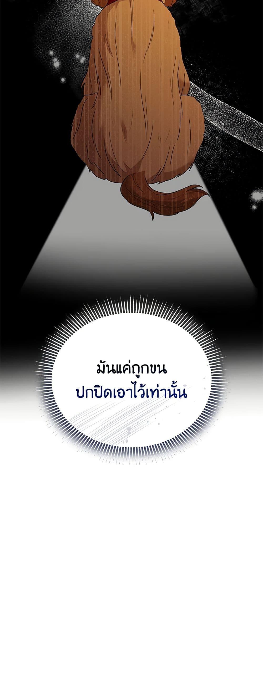 Manga-lc-com อ่านมังงะ อ่านการ์ตูน ออนไลน์ ฟรี Hello! Veterinarian! ตอนที่ 1 2 3 4 5 6 7 8 9 10 11 12 13 14 ฟรี ไม่มีโฆษณา Manga-lc - อ่าน มังงะ อ่าน การ์ตูน ออนไลน์ อ่านมังงะ ฟรี