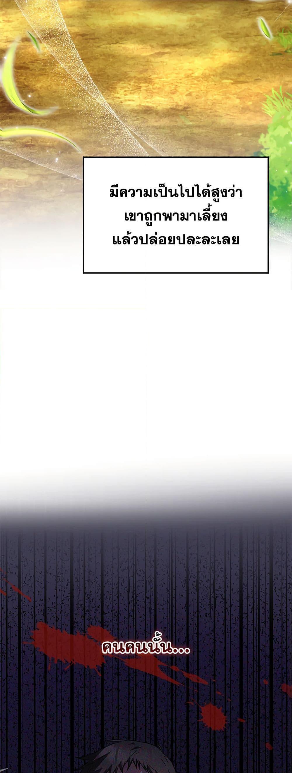 Manga-lc-com อ่านมังงะ อ่านการ์ตูน ออนไลน์ ฟรี Hello! Veterinarian! ตอนที่ 1 2 3 4 5 6 7 8 9 10 11 12 13 14 ฟรี ไม่มีโฆษณา Manga-lc - อ่าน มังงะ อ่าน การ์ตูน ออนไลน์ อ่านมังงะ ฟรี