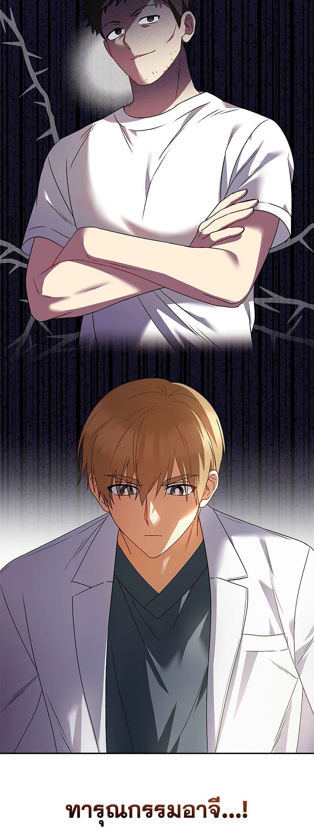 Manga-lc-com อ่านมังงะ อ่านการ์ตูน ออนไลน์ ฟรี Hello! Veterinarian! ตอนที่ 1 2 3 4 5 6 7 8 9 10 11 12 13 14 ฟรี ไม่มีโฆษณา Manga-lc - อ่าน มังงะ อ่าน การ์ตูน ออนไลน์ อ่านมังงะ ฟรี