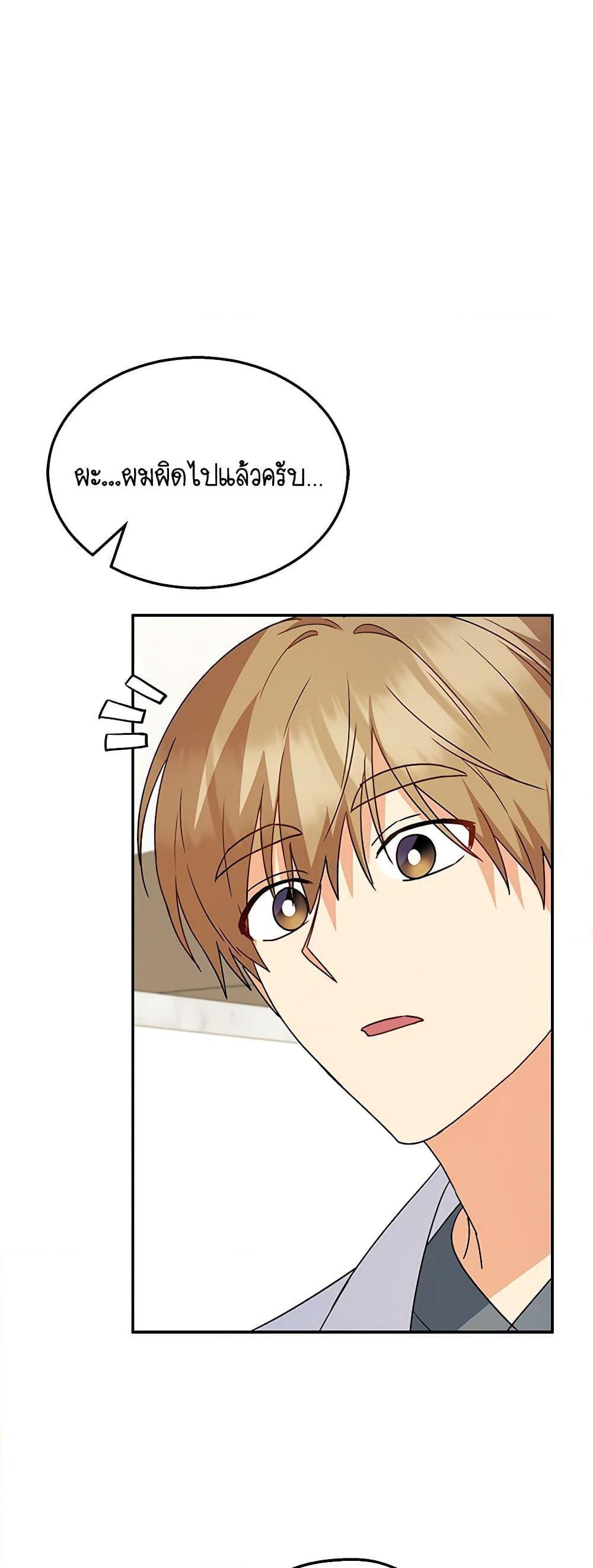 Manga-lc-com อ่านมังงะ อ่านการ์ตูน ออนไลน์ ฟรี Hello! Veterinarian! ตอนที่ 1 2 3 4 5 6 7 8 9 10 11 12 13 14 ฟรี ไม่มีโฆษณา Manga-lc - อ่าน มังงะ อ่าน การ์ตูน ออนไลน์ อ่านมังงะ ฟรี