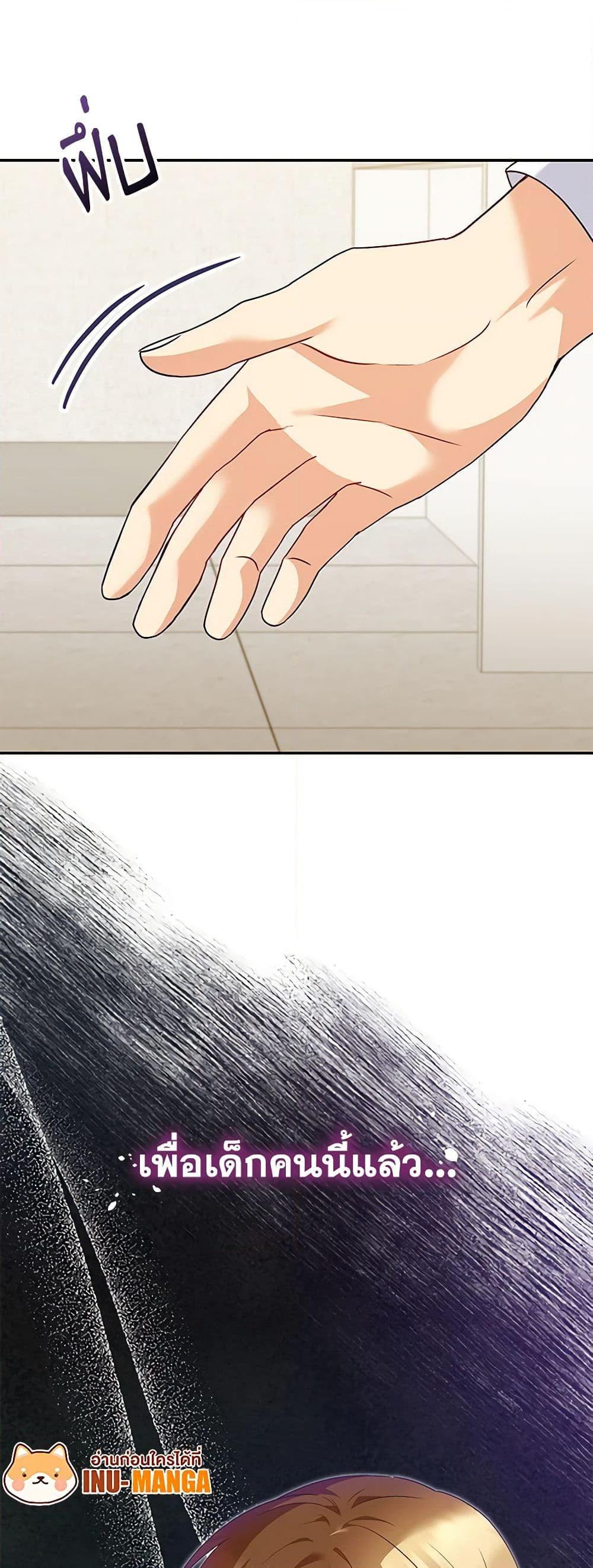 Manga-lc-com อ่านมังงะ อ่านการ์ตูน ออนไลน์ ฟรี Hello! Veterinarian! ตอนที่ 1 2 3 4 5 6 7 8 9 10 11 12 13 14 ฟรี ไม่มีโฆษณา Manga-lc - อ่าน มังงะ อ่าน การ์ตูน ออนไลน์ อ่านมังงะ ฟรี