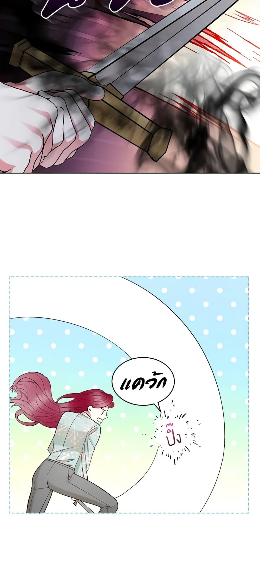 Manga-lc-com อ่านมังงะ อ่านการ์ตูน ออนไลน์ ฟรี The Villainess’s Maker ตอนที่ 1 2 3 4 5 6 7 8 9 10 11 12 13 14 ฟรี ไม่มีโฆษณา Manga-lc - อ่าน มังงะ อ่าน การ์ตูน ออนไลน์ อ่านมังงะ ฟรี