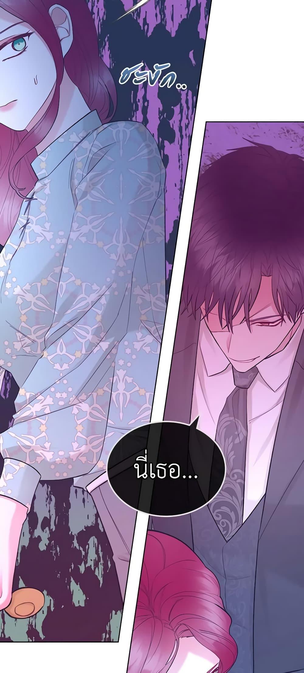 Manga-lc-com อ่านมังงะ อ่านการ์ตูน ออนไลน์ ฟรี The Villainess’s Maker ตอนที่ 1 2 3 4 5 6 7 8 9 10 11 12 13 14 ฟรี ไม่มีโฆษณา Manga-lc - อ่าน มังงะ อ่าน การ์ตูน ออนไลน์ อ่านมังงะ ฟรี