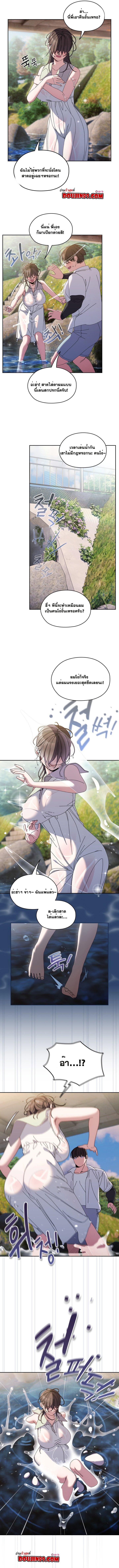 Doujin-Lc- อ่าน โดจิน มังฮวา เกาหลี ญี่ปุ่น จีน แปลไทย Boss! Give Me Your Daughter! ตอนที่ 1 2 3 4 5 6 7 8 9 10 11 12 13 14 ฟรี ไม่มีโฆษณา อ่าน โดจิน Manhwa เกาหลี ญี่ปุ่น จีน เรามีครบ คัดมาให้เน้นๆ โดจิน 18+ รับประกันความฟินโดย  Doujin Lc