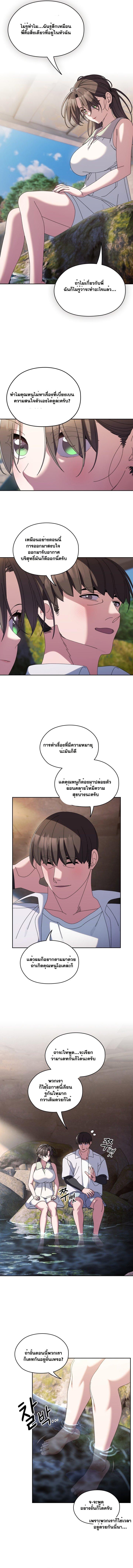 Doujin-Lc- อ่าน โดจิน มังฮวา เกาหลี ญี่ปุ่น จีน แปลไทย Boss! Give Me Your Daughter! ตอนที่ 1 2 3 4 5 6 7 8 9 10 11 12 13 14 ฟรี ไม่มีโฆษณา อ่าน โดจิน Manhwa เกาหลี ญี่ปุ่น จีน เรามีครบ คัดมาให้เน้นๆ โดจิน 18+ รับประกันความฟินโดย  Doujin Lc