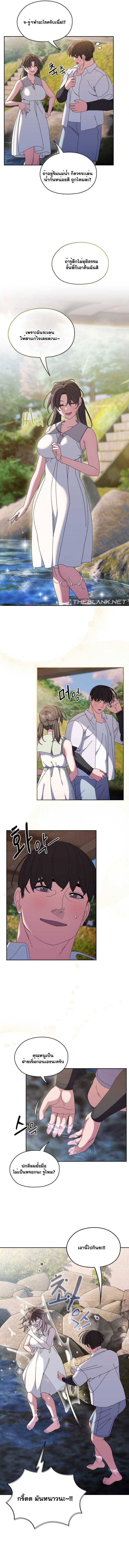 Doujin-Lc- อ่าน โดจิน มังฮวา เกาหลี ญี่ปุ่น จีน แปลไทย Boss! Give Me Your Daughter! ตอนที่ 1 2 3 4 5 6 7 8 9 10 11 12 13 14 ฟรี ไม่มีโฆษณา อ่าน โดจิน Manhwa เกาหลี ญี่ปุ่น จีน เรามีครบ คัดมาให้เน้นๆ โดจิน 18+ รับประกันความฟินโดย  Doujin Lc