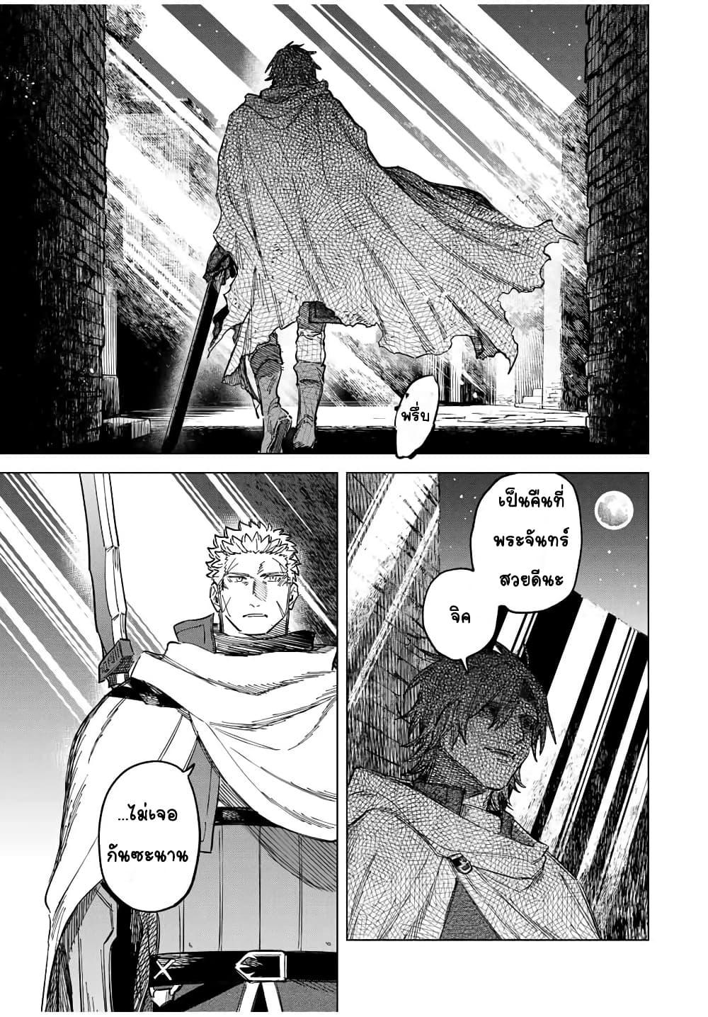 Manga-lc-com อ่านมังงะ อ่านการ์ตูน ออนไลน์ ฟรี Majo to Youhei ตอนที่ 1 2 3 4 5 6 7 8 9 10 11 12 13 14 ฟรี ไม่มีโฆษณา Manga-lc - อ่าน มังงะ อ่าน การ์ตูน ออนไลน์ อ่านมังงะ ฟรี