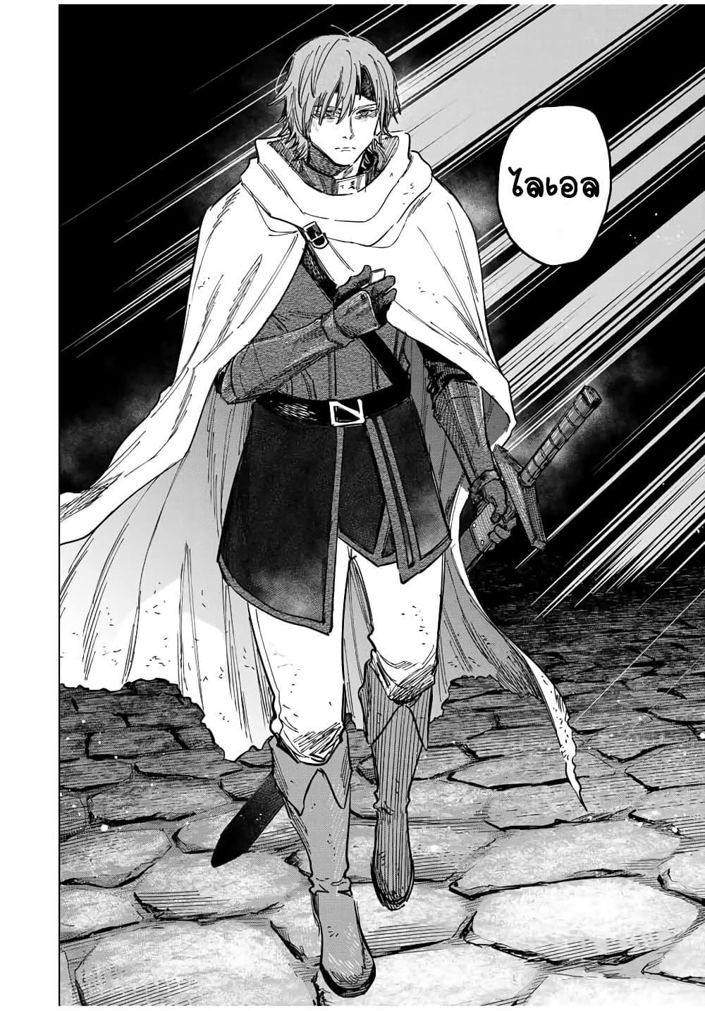 Manga-lc-com อ่านมังงะ อ่านการ์ตูน ออนไลน์ ฟรี Majo to Youhei ตอนที่ 1 2 3 4 5 6 7 8 9 10 11 12 13 14 ฟรี ไม่มีโฆษณา Manga-lc - อ่าน มังงะ อ่าน การ์ตูน ออนไลน์ อ่านมังงะ ฟรี