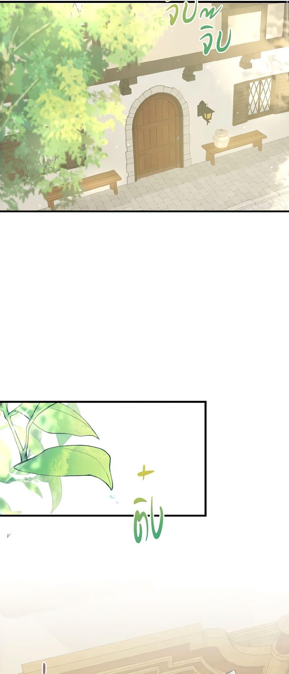 Manga-lc-com อ่านมังงะ อ่านการ์ตูน ออนไลน์ ฟรี Till Divorce Do Us Part! ตอนที่ 1 2 3 4 5 6 7 8 9 10 11 12 13 14 ฟรี ไม่มีโฆษณา Manga-lc - อ่าน มังงะ อ่าน การ์ตูน ออนไลน์ อ่านมังงะ ฟรี
