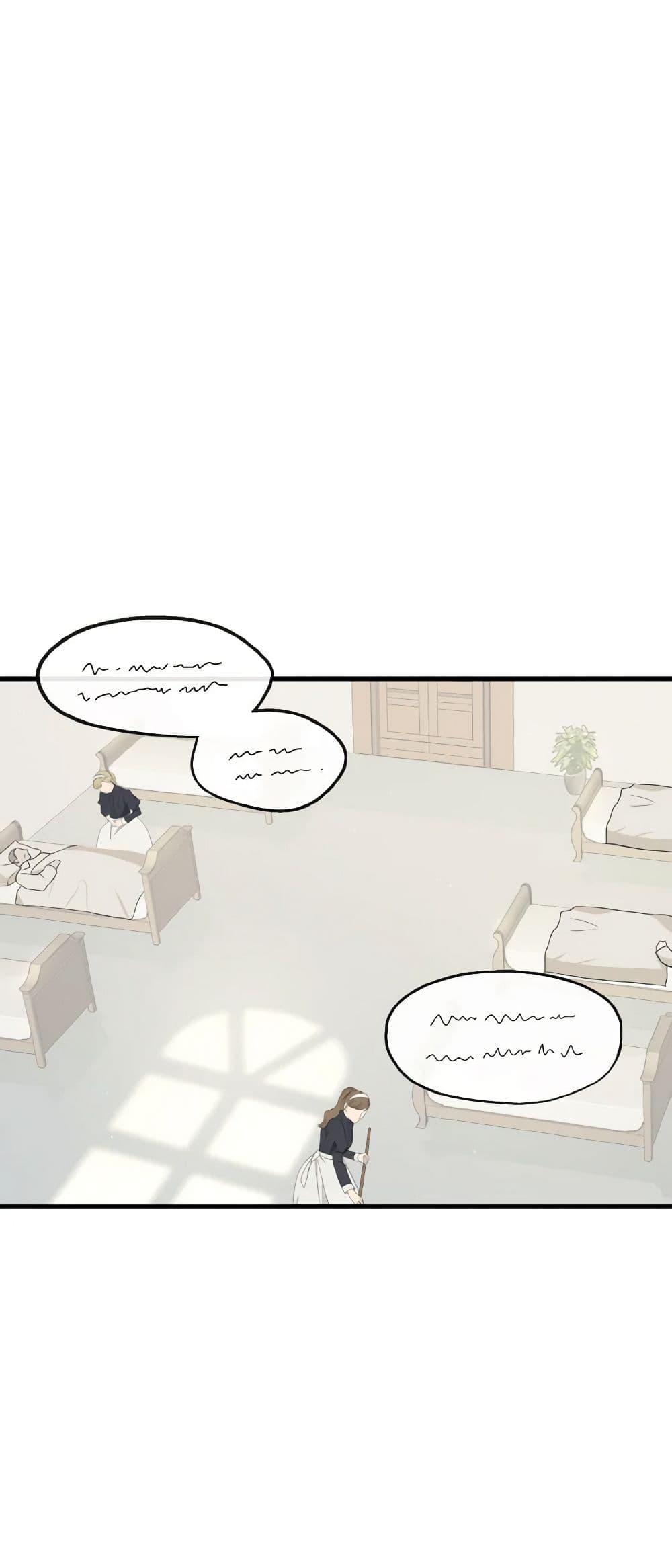 Manga-lc-com อ่านมังงะ อ่านการ์ตูน ออนไลน์ ฟรี Till Divorce Do Us Part! ตอนที่ 1 2 3 4 5 6 7 8 9 10 11 12 13 14 ฟรี ไม่มีโฆษณา Manga-lc - อ่าน มังงะ อ่าน การ์ตูน ออนไลน์ อ่านมังงะ ฟรี