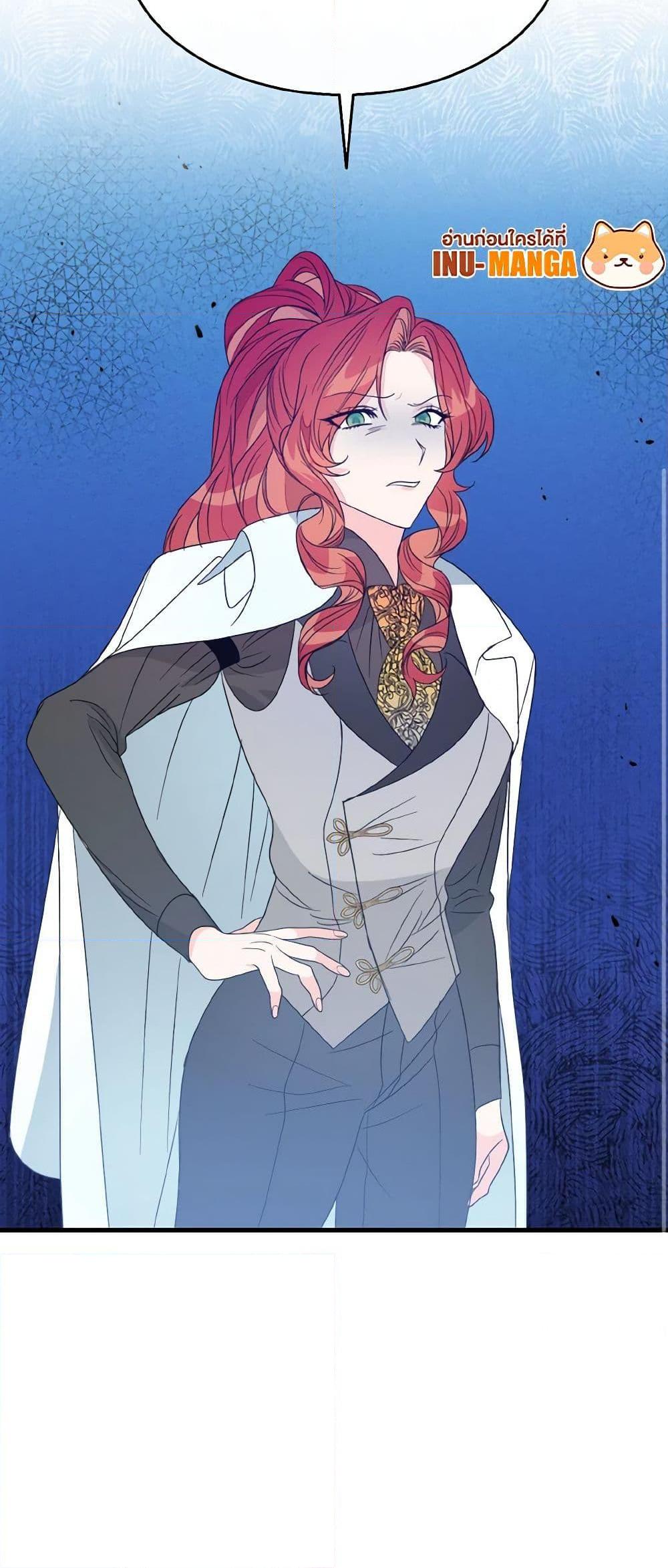 Manga-lc-com อ่านมังงะ อ่านการ์ตูน ออนไลน์ ฟรี Till Divorce Do Us Part! ตอนที่ 1 2 3 4 5 6 7 8 9 10 11 12 13 14 ฟรี ไม่มีโฆษณา Manga-lc - อ่าน มังงะ อ่าน การ์ตูน ออนไลน์ อ่านมังงะ ฟรี