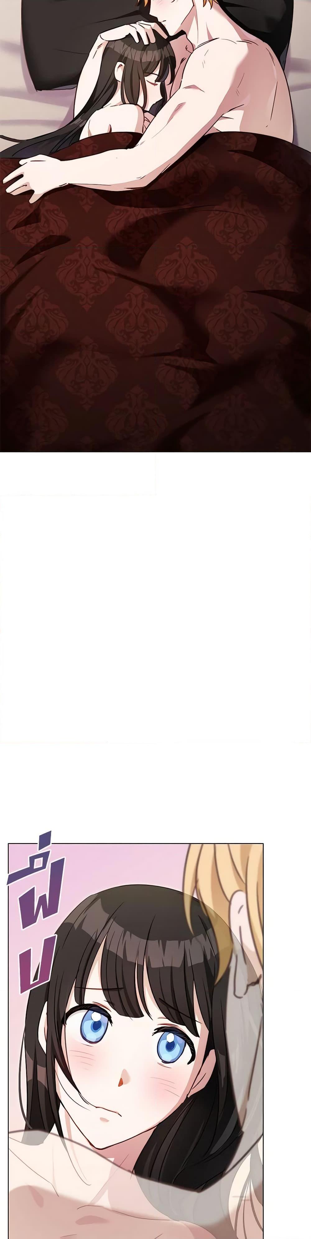 Manga-lc-com อ่านมังงะ อ่านการ์ตูน ออนไลน์ ฟรี If You Get Caught, You’ll Die! ตอนที่ 1 2 3 4 5 6 7 8 9 10 11 12 13 14 ฟรี ไม่มีโฆษณา Manga-lc - อ่าน มังงะ อ่าน การ์ตูน ออนไลน์ อ่านมังงะ ฟรี