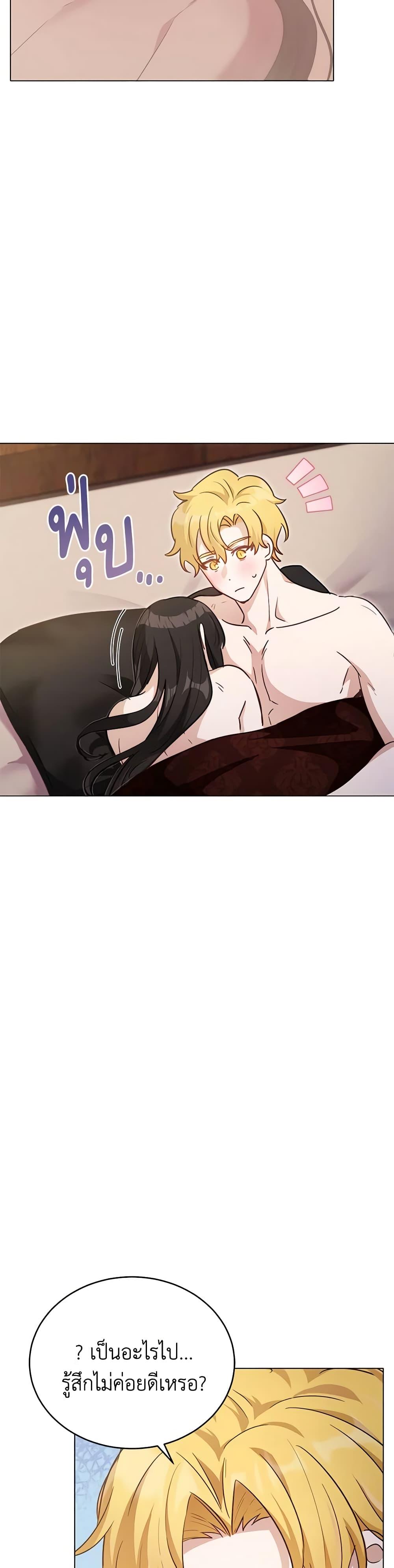 Manga-lc-com อ่านมังงะ อ่านการ์ตูน ออนไลน์ ฟรี If You Get Caught, You’ll Die! ตอนที่ 1 2 3 4 5 6 7 8 9 10 11 12 13 14 ฟรี ไม่มีโฆษณา Manga-lc - อ่าน มังงะ อ่าน การ์ตูน ออนไลน์ อ่านมังงะ ฟรี