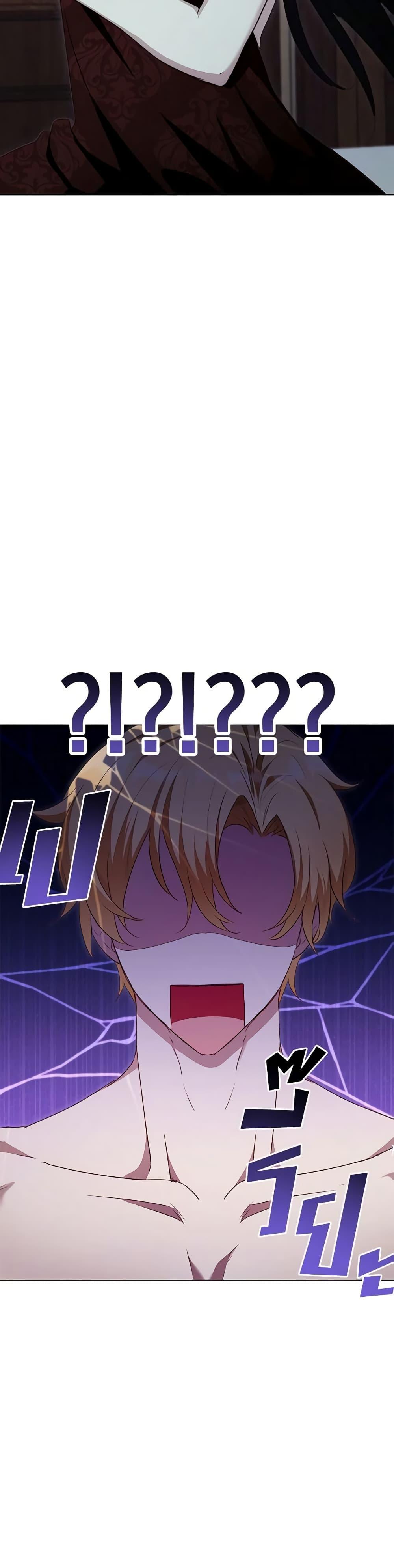 Manga-lc-com อ่านมังงะ อ่านการ์ตูน ออนไลน์ ฟรี If You Get Caught, You’ll Die! ตอนที่ 1 2 3 4 5 6 7 8 9 10 11 12 13 14 ฟรี ไม่มีโฆษณา Manga-lc - อ่าน มังงะ อ่าน การ์ตูน ออนไลน์ อ่านมังงะ ฟรี