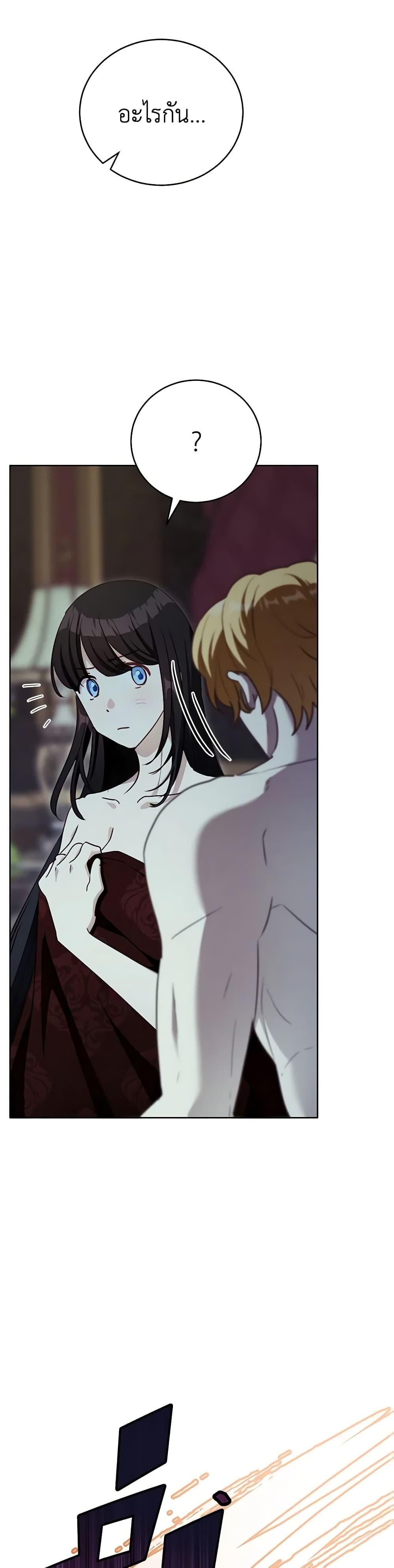 Manga-lc-com อ่านมังงะ อ่านการ์ตูน ออนไลน์ ฟรี If You Get Caught, You’ll Die! ตอนที่ 1 2 3 4 5 6 7 8 9 10 11 12 13 14 ฟรี ไม่มีโฆษณา Manga-lc - อ่าน มังงะ อ่าน การ์ตูน ออนไลน์ อ่านมังงะ ฟรี