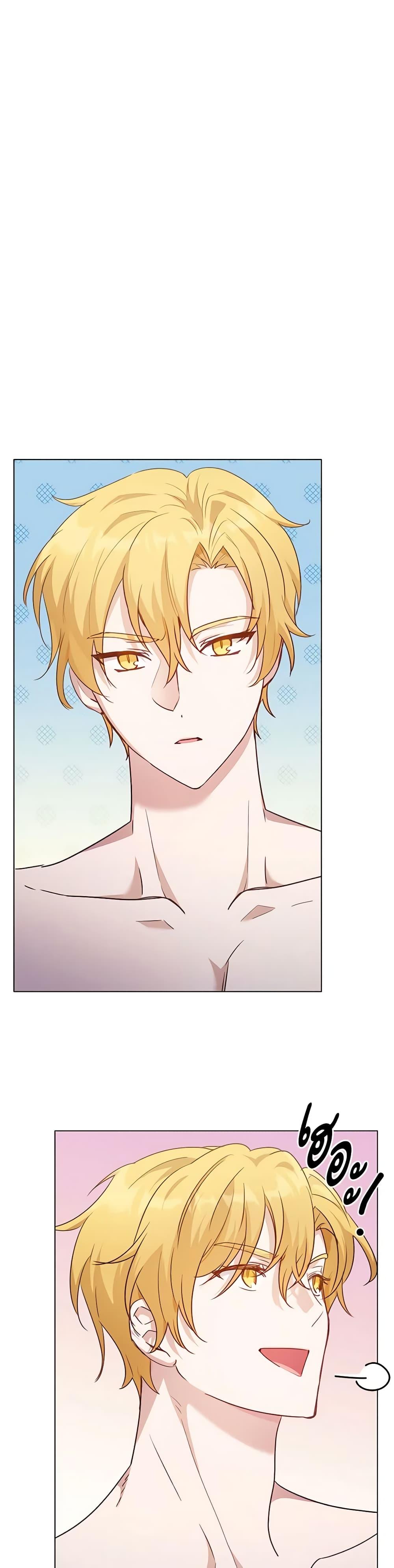 Manga-lc-com อ่านมังงะ อ่านการ์ตูน ออนไลน์ ฟรี If You Get Caught, You’ll Die! ตอนที่ 1 2 3 4 5 6 7 8 9 10 11 12 13 14 ฟรี ไม่มีโฆษณา Manga-lc - อ่าน มังงะ อ่าน การ์ตูน ออนไลน์ อ่านมังงะ ฟรี