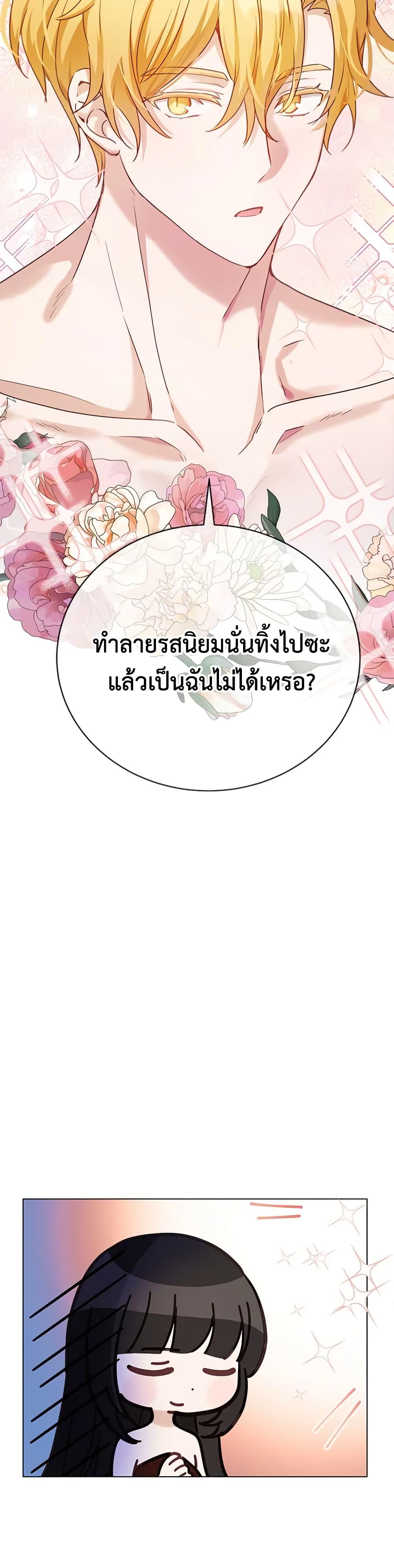 Manga-lc-com อ่านมังงะ อ่านการ์ตูน ออนไลน์ ฟรี If You Get Caught, You’ll Die! ตอนที่ 1 2 3 4 5 6 7 8 9 10 11 12 13 14 ฟรี ไม่มีโฆษณา Manga-lc - อ่าน มังงะ อ่าน การ์ตูน ออนไลน์ อ่านมังงะ ฟรี