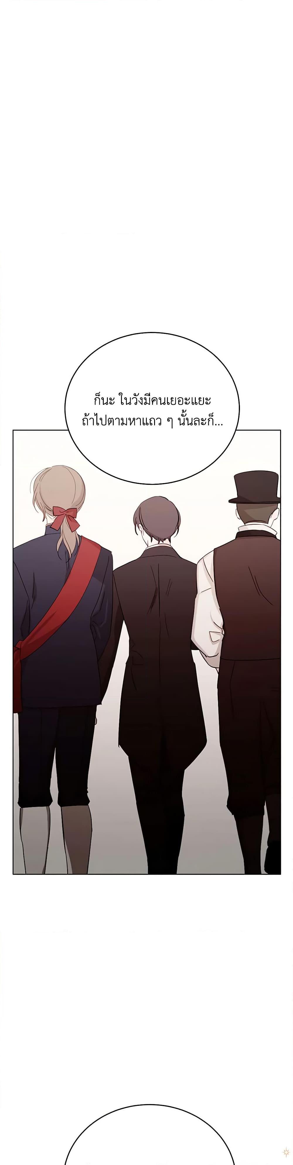 Manga-lc-com อ่านมังงะ อ่านการ์ตูน ออนไลน์ ฟรี If You Get Caught, You’ll Die! ตอนที่ 1 2 3 4 5 6 7 8 9 10 11 12 13 14 ฟรี ไม่มีโฆษณา Manga-lc - อ่าน มังงะ อ่าน การ์ตูน ออนไลน์ อ่านมังงะ ฟรี