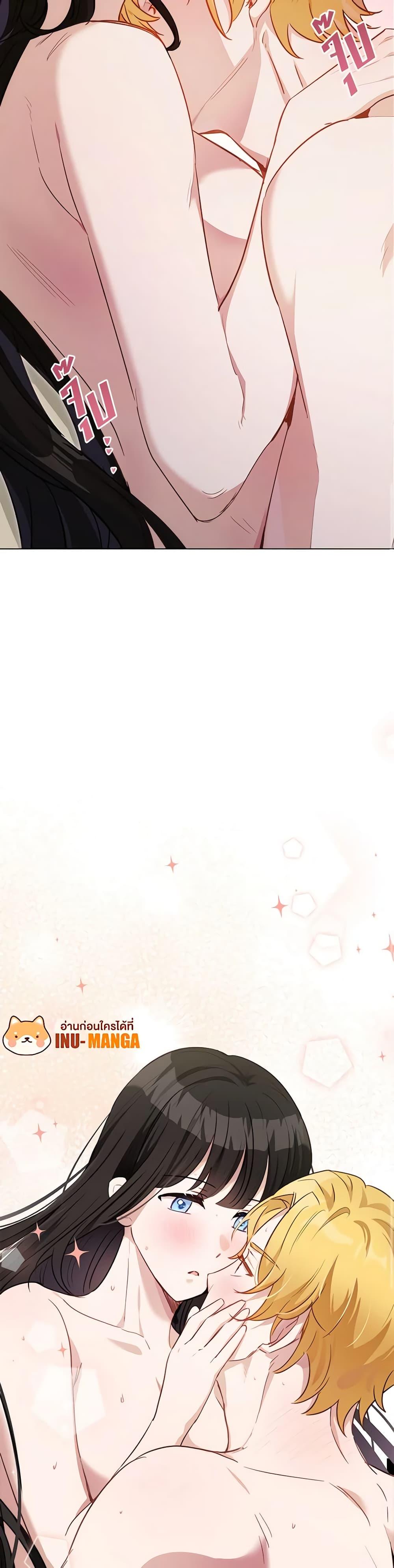 Manga-lc-com อ่านมังงะ อ่านการ์ตูน ออนไลน์ ฟรี If You Get Caught, You’ll Die! ตอนที่ 1 2 3 4 5 6 7 8 9 10 11 12 13 14 ฟรี ไม่มีโฆษณา Manga-lc - อ่าน มังงะ อ่าน การ์ตูน ออนไลน์ อ่านมังงะ ฟรี