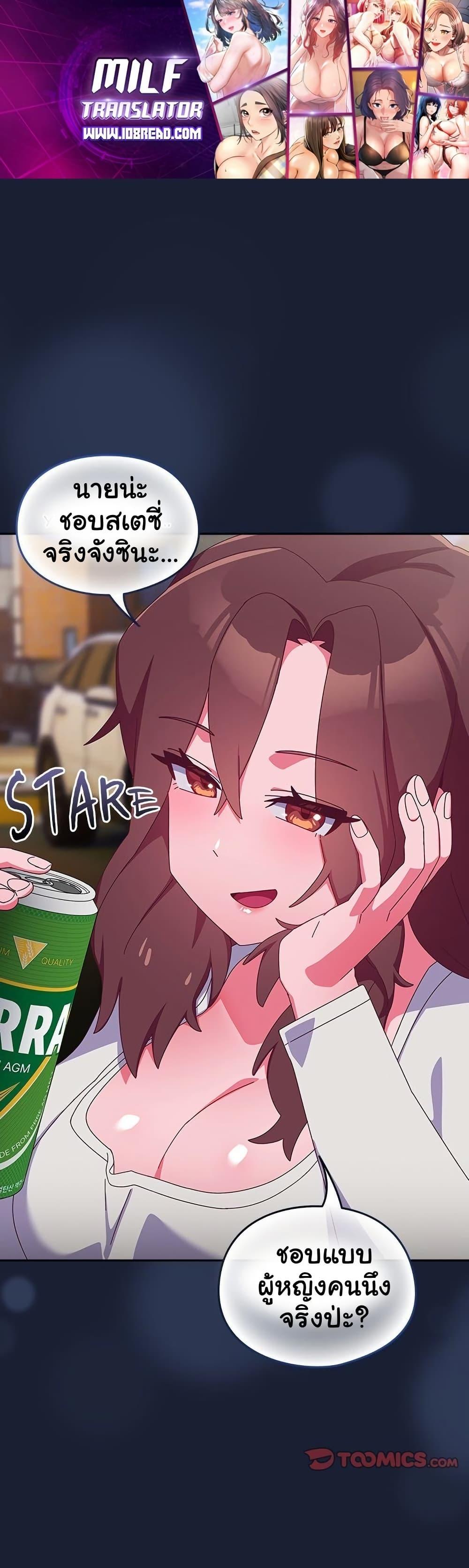 Doujin-Lc- อ่าน โดจิน มังฮวา เกาหลี ญี่ปุ่น จีน แปลไทย Like No Other ตอนที่ 1 2 3 4 5 6 7 8 9 10 11 12 13 14 ฟรี ไม่มีโฆษณา อ่าน โดจิน Manhwa เกาหลี ญี่ปุ่น จีน เรามีครบ คัดมาให้เน้นๆ โดจิน 18+ รับประกันความฟินโดย  Doujin Lc