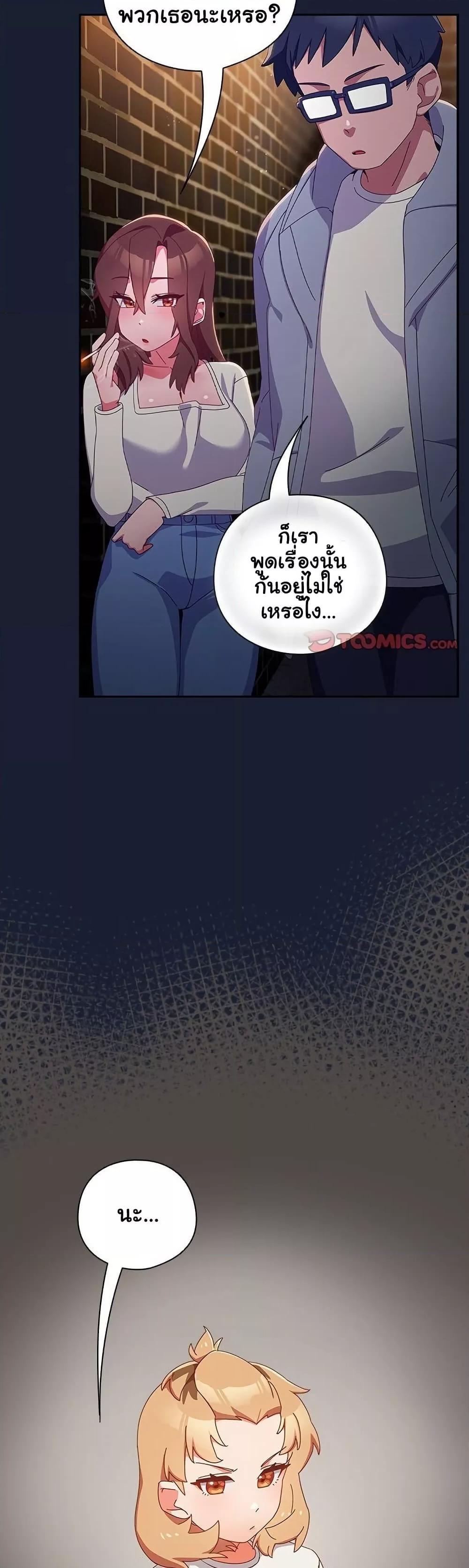 Doujin-Lc- อ่าน โดจิน มังฮวา เกาหลี ญี่ปุ่น จีน แปลไทย Like No Other ตอนที่ 1 2 3 4 5 6 7 8 9 10 11 12 13 14 ฟรี ไม่มีโฆษณา อ่าน โดจิน Manhwa เกาหลี ญี่ปุ่น จีน เรามีครบ คัดมาให้เน้นๆ โดจิน 18+ รับประกันความฟินโดย  Doujin Lc