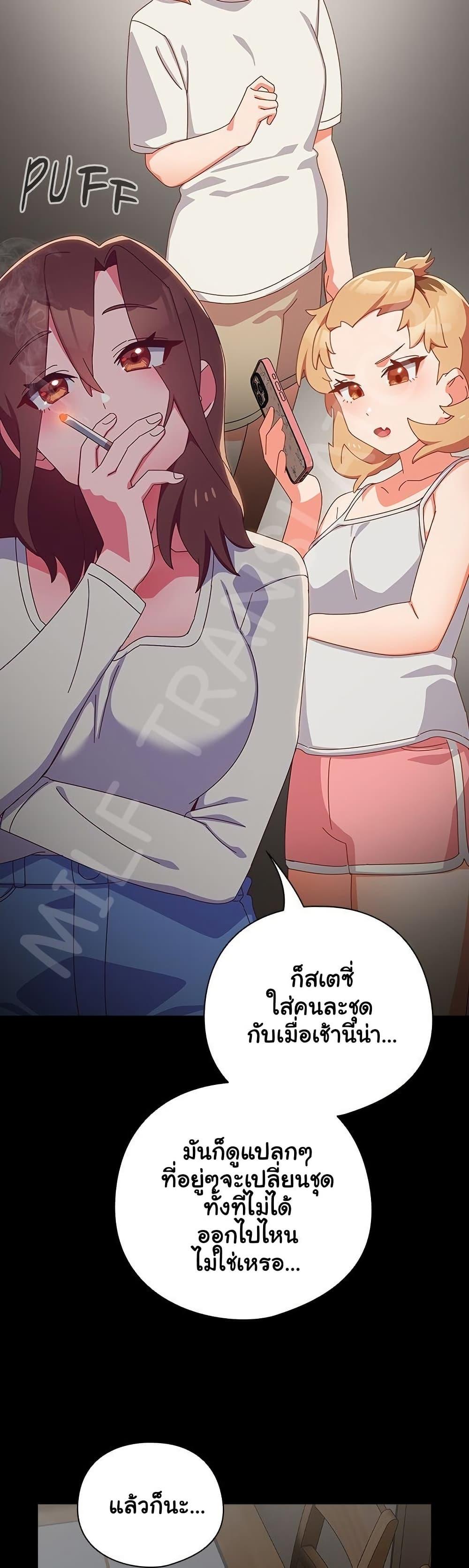 Doujin-Lc- อ่าน โดจิน มังฮวา เกาหลี ญี่ปุ่น จีน แปลไทย Like No Other ตอนที่ 1 2 3 4 5 6 7 8 9 10 11 12 13 14 ฟรี ไม่มีโฆษณา อ่าน โดจิน Manhwa เกาหลี ญี่ปุ่น จีน เรามีครบ คัดมาให้เน้นๆ โดจิน 18+ รับประกันความฟินโดย  Doujin Lc