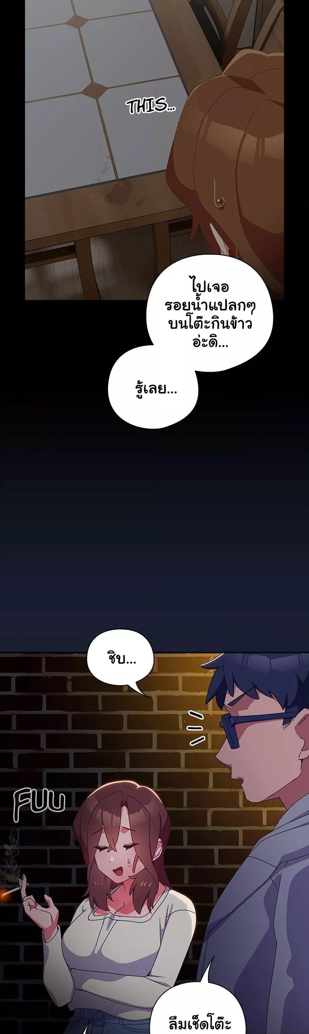 Doujin-Lc- อ่าน โดจิน มังฮวา เกาหลี ญี่ปุ่น จีน แปลไทย Like No Other ตอนที่ 1 2 3 4 5 6 7 8 9 10 11 12 13 14 ฟรี ไม่มีโฆษณา อ่าน โดจิน Manhwa เกาหลี ญี่ปุ่น จีน เรามีครบ คัดมาให้เน้นๆ โดจิน 18+ รับประกันความฟินโดย  Doujin Lc